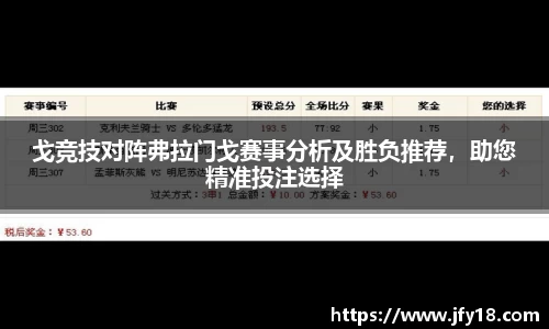 星空电竞(StarSky Sports)官网-华语电竞行业引领者