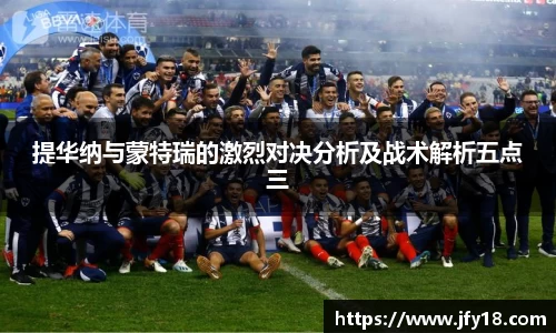 星空电竞(StarSky Sports)官网-华语电竞行业引领者