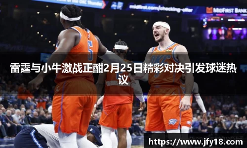 星空电竞(StarSky Sports)官网-华语电竞行业引领者