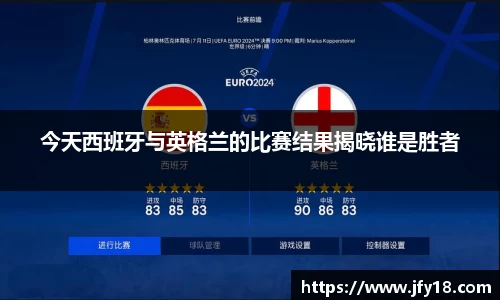星空电竞(StarSky Sports)官网-华语电竞行业引领者