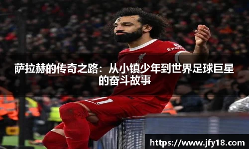 星空电竞(StarSky Sports)官网-华语电竞行业引领者