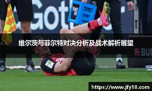 星空电竞(StarSky Sports)官网-华语电竞行业引领者