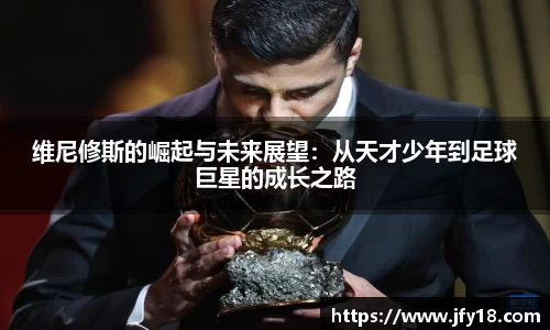 星空电竞(StarSky Sports)官网-华语电竞行业引领者