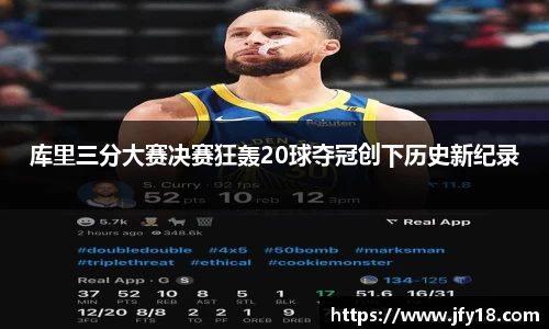 星空电竞(StarSky Sports)官网-华语电竞行业引领者