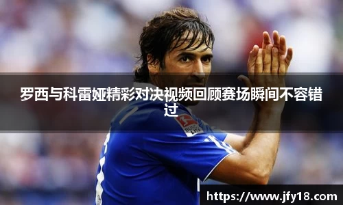 星空电竞(StarSky Sports)官网-华语电竞行业引领者