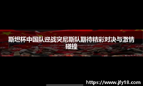 星空电竞(StarSky Sports)官网-华语电竞行业引领者