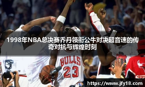 星空电竞(StarSky Sports)官网-华语电竞行业引领者