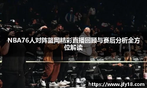 星空电竞(StarSky Sports)官网-华语电竞行业引领者