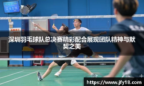 星空电竞(StarSky Sports)官网-华语电竞行业引领者