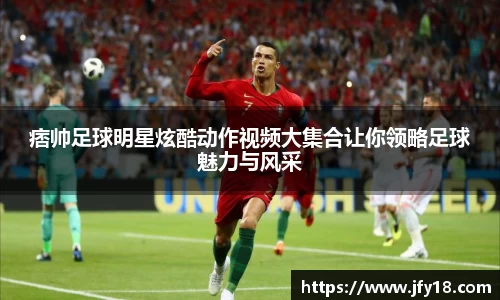 星空电竞(StarSky Sports)官网-华语电竞行业引领者