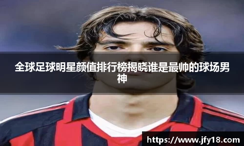 星空电竞(StarSky Sports)官网-华语电竞行业引领者