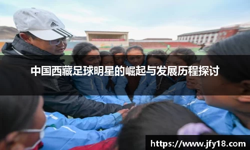 星空电竞(StarSky Sports)官网-华语电竞行业引领者