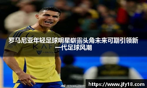 星空电竞(StarSky Sports)官网-华语电竞行业引领者