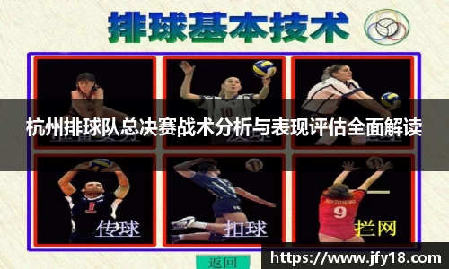 星空电竞(StarSky Sports)官网-华语电竞行业引领者